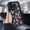 Чехол для телефона Xiaomi Redmi Note 14 13 12 11 10 9 8 7 Pro/Plus 5G Популярный принт с розовыми цветами Защита от падений Мягкий чехол