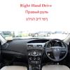 Car Dashboard Cover Dash Protect Mat Pad For Mazda 3 Axela 2009 2010 2011 2012 2013 Sunshade Dashmat Carpet Rug Car Accessories