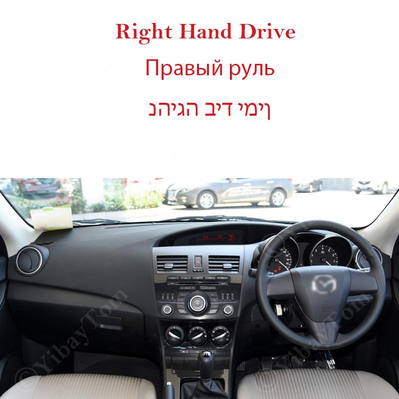 Car Dashboard Cover Dash Protect Mat Pad For Mazda 3 Axela 2009 2010 2011 2012 2013 Sunshade Dashmat Carpet Rug Car Accessories