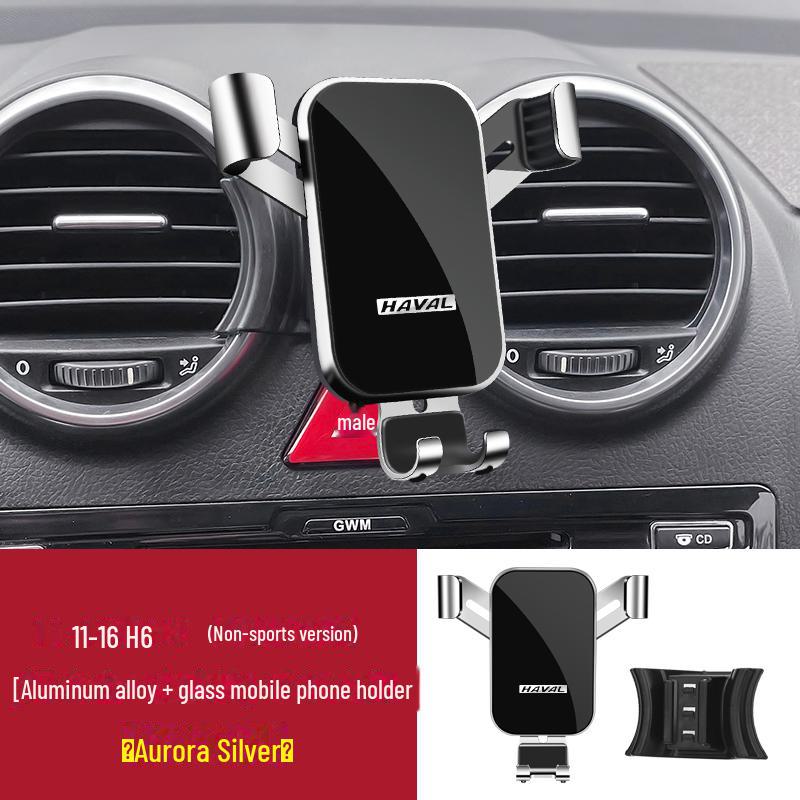 Аксессуары для автомобильных держателей для телефонов Haval Gen 3 и 2 H6 Coupe, F7X, H5, H7, H8