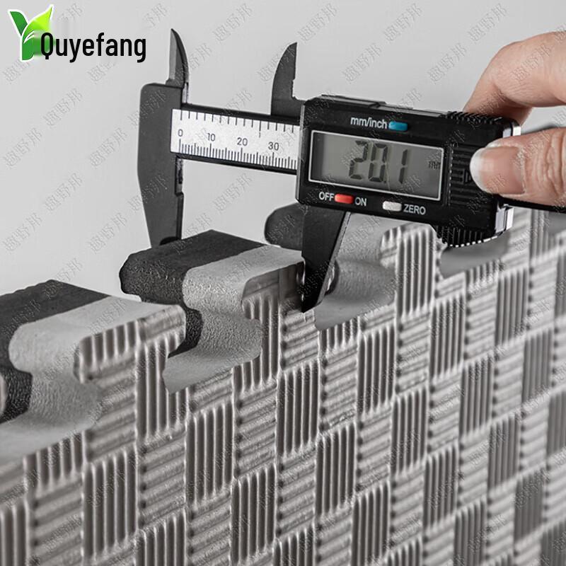 Taekwondo Interlocking Foam Mat