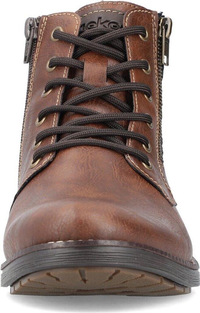 Ботинки Rieker F4520 на шнуровке коричневые