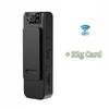HD 1080P Wearable Police Body Worn Camera with Night Vision, Video Recorder for Security Guard and Home Surveillance