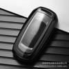 Чехол для ключа Geely: Совместимо с Emgrand GS, Boyue, New Emgrand GL, Smart Borui, Vision, X6