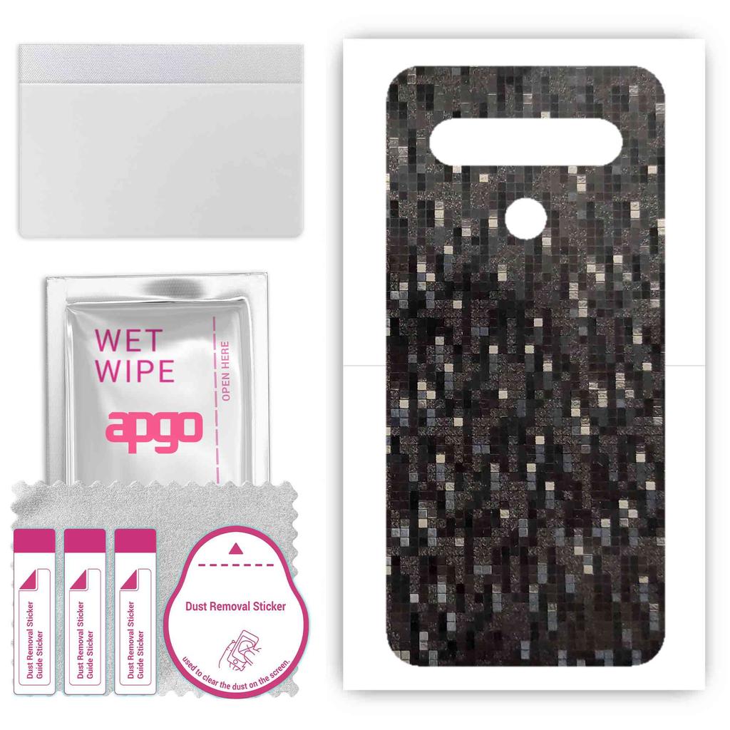 apgo Protective Skin Sticker for the Back Compatible with LG K61, Wrap Film, Foil, Vinyl - Pattern Carbon Black Pixel
