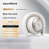 Накладные Bluetooth-наушники с шумоподавлением SoundCore Space One Pro