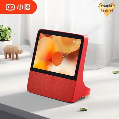 Умный дисплей Xiaodu X8, 8-дюймовый AI-динамик, вилка CN (адаптер в комплекте)