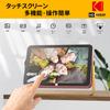 Kodak Цифровая фоторамка Wi-Fi 16 ГБ Сенсорная панель Совместное воспроизведение Подставка из дерева Металлическая подставка Хорошая устойчивость Совместимость с картой памяти SD Подходит в качестве подарка