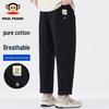 Men's Loose Straight Leg Cargo Pants