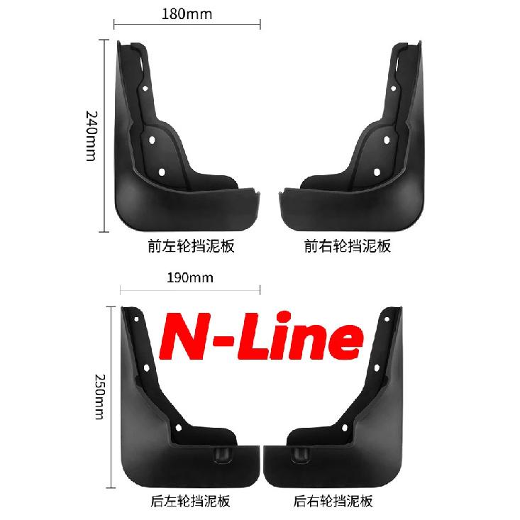 4 шт. Автомобильные брызговики для Hyundai Sonata N Line DN8 2024 2025 2026 Автомобильные крылья Антифриз Брызговики от грязи Брызговики Автоаксессуары