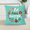 Наволочка с кроликами, разноцветные яйца, морковь, украшение для дома, полиэстер, кожа персика, пасхальная вечеринка, наволочка для дома