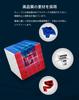 Moyu Meilong 5M Magnetic 5x5x5 Competition for Intermediate to Advanced 3D Spatial Reasoning Fast and Smooth 5x5 Suitable for Cube Magnetic Smooth