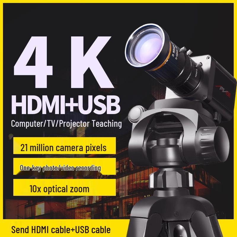 4K HD Camera for Live Broadcast and Calligraphy Teaching - YS4K