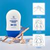 Sunscreen Summer Sun Protection UV Protection Skin Repair Skin Barrier Protection Sunscreen