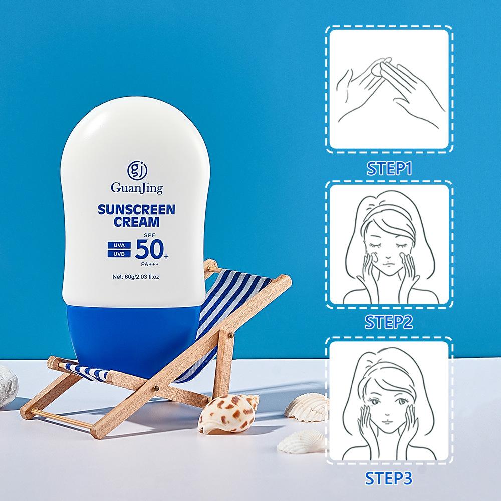 Sunscreen Summer Sun Protection UV Protection Skin Repair Skin Barrier Protection Sunscreen