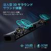 OXS S3 Dialogue Dynamic 3D Surround Bluetooth Домашний кинотеатр Аудио для ТВ Саундбар, Улучшение, Басы, Звук, Совместимость с AUX/Оптическим/Коаксиальным, 5.0