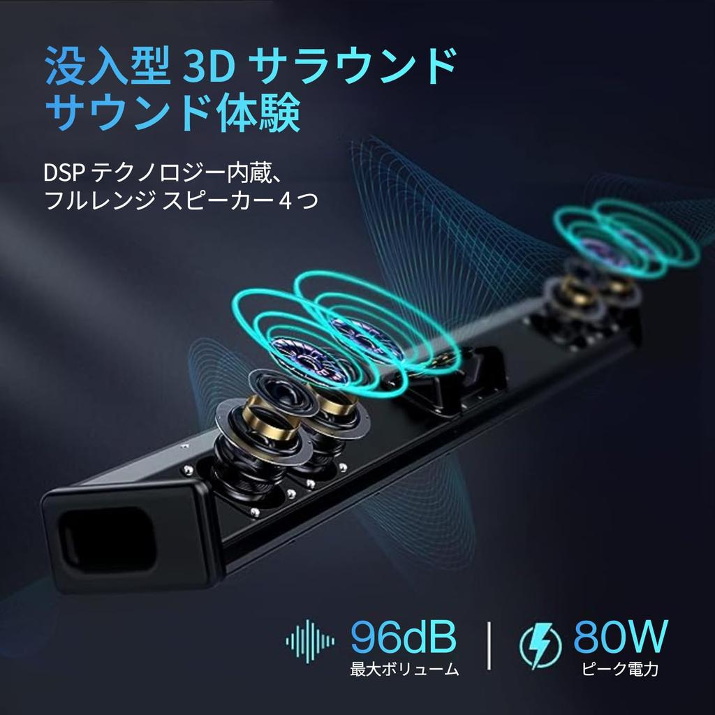 OXS S3 Dialogue Dynamic 3D Surround Bluetooth Домашний кинотеатр Аудио для ТВ Саундбар, Улучшение, Басы, Звук, Совместимость с AUX/Оптическим/Коаксиальным, 5.0