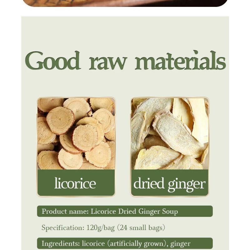 Суп из солодки и имбиря Полезный травяной чай в пакетиках 120г