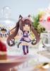 Plum Nekopara: Chocola Mini-Figure 100 Non-Scale P