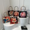 Korean Style Canvas Bag for Women In Spring New Style Ethnic Style Dragon Cartoon Print Student Casual Trendy Handbag