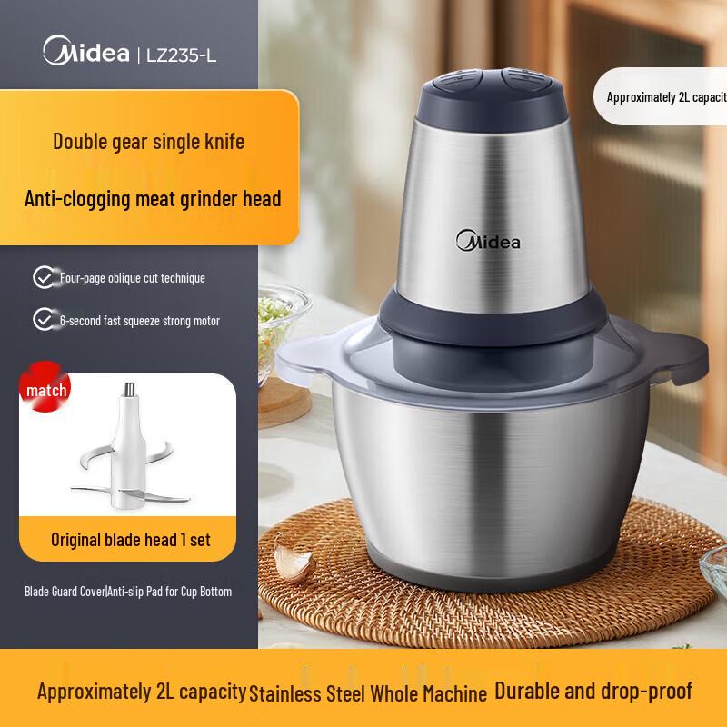 Midea Электрическая мясорубка и кухонный комбайн, штекер CN (адаптер в комплекте)