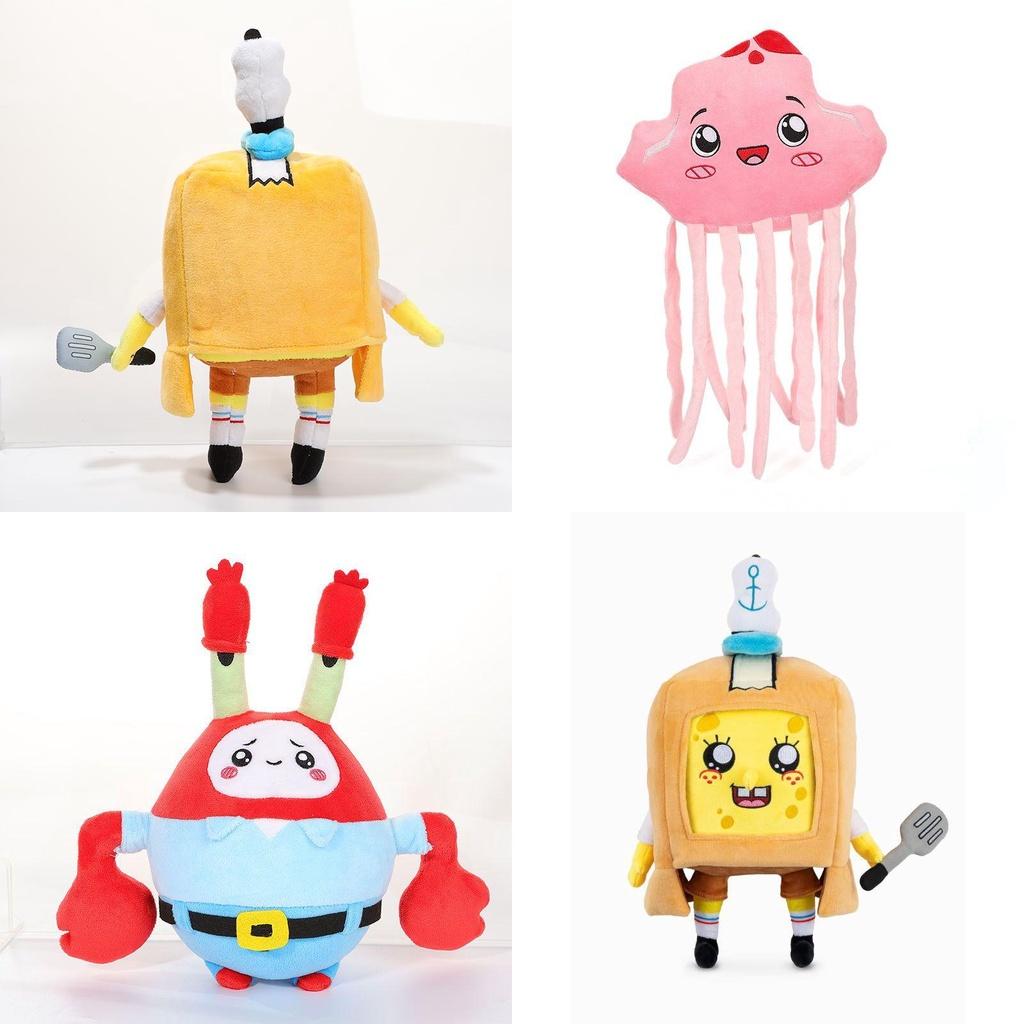Kids Dream Gift Spongebob Boxy Plush Toy