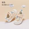 David Bella Girls' Canvas Shoes