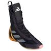 adidas Speedex Ultra Aurora Black Zero Metalic Core черные мужские кроссовки IF0478
