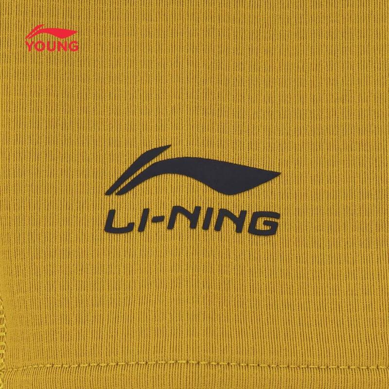 LI-NING Kids' Fleece-Lined Thermal Long-Sleeve Sport Shirt