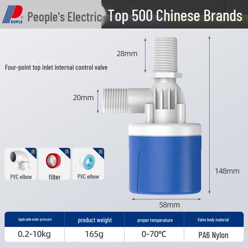 People's Electric Automatic Water Level Controller: Self-Stopping Float Valve for Water Tanks