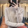 Women S Half High Neck Long Sleeve Knit Sweater Loose Fit Pullover Base Layer