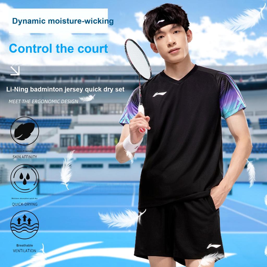 Li-Ning Дышащая быстросохнущая футболка с коротким рукавом и шорты для бега, бадминтона, тренировок, повседневный спортивный комплект, унисекс, AATV081-1