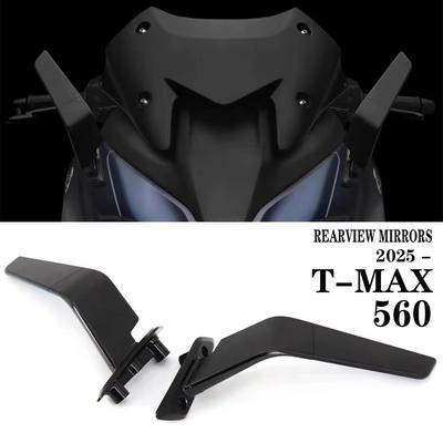 Для Yamaha T-MAX TMAX 560 TMAX560 T-MAX560 2025 Вращающееся на 360° зеркало Мотоциклетное зеркало заднего вида HD Синее отражающее зеркало