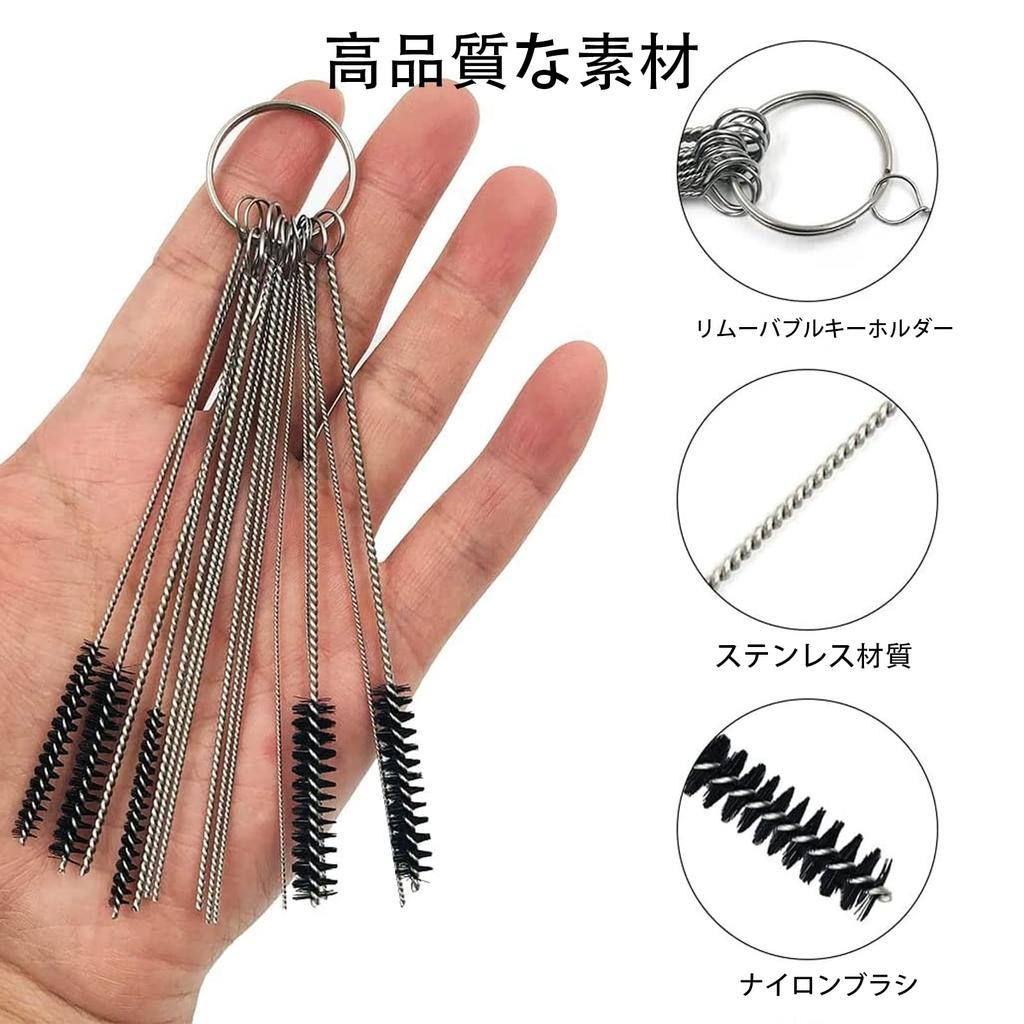 FineGood Карбюратор, Набор из 28 предметов, Проволочная щетка, Чистка, Чистящая щетка, Сварочная кривая, Мотоцикл, Квадроциклы, Инструменты для чистки, Расходные материалы для обслуживания