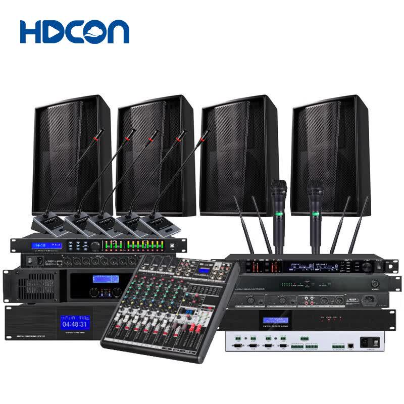 HDCON T8000 Video Conferencing System (CN version)