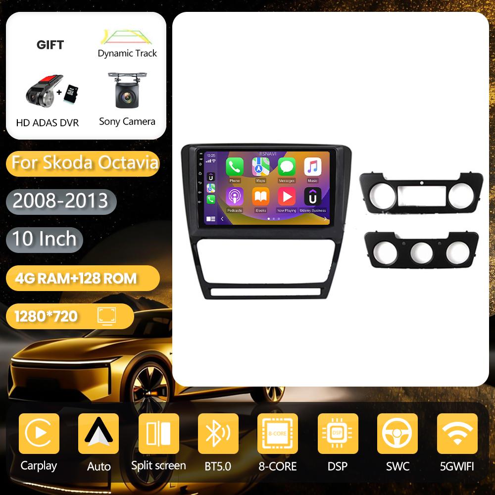 Android 16 pour Skoda Octavia 2 A5 2008 - 2013 Carplay Auto Autoradio Lecteur Multimédia Stéréo Caméra 360° Écran QLED