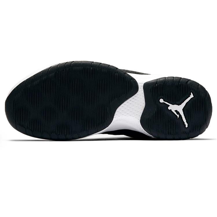 Air Jordan B. Fly 'Anthracite' GS Kids' 881446-009