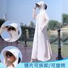 Sunscreen clothes long sleeves long thin women's outer wear sunscreen full body clothes battery car summer sunscreen jacket UV protection