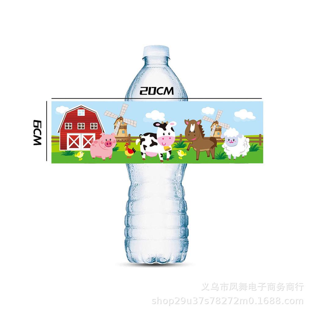 Наклейки на бутылки для воды с пятнами, Реквизит для оформления вечеринок, Самоклеящиеся наклейки, Персонализированные наклейки на корпус бутылки для воды, Наклейки на винные бутылки