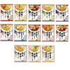 New Flavors Dashimen Tabete Taste Comparison 13 Varieties In Total Available K&K Set,