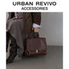Женская серая сумка через плечо URBAN REVIVO