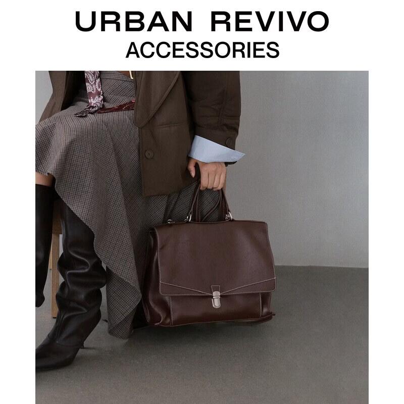 Женская серая сумка через плечо URBAN REVIVO