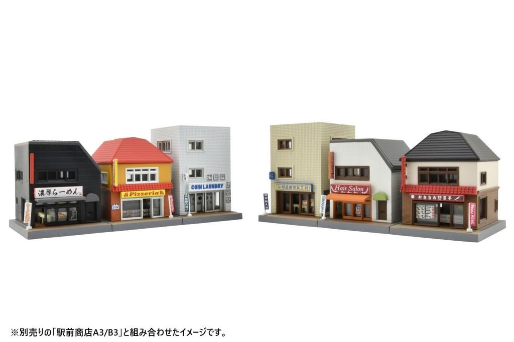 Building Collection Kenkore 108-3 Ekimae Shop C3 Diorama Supplies