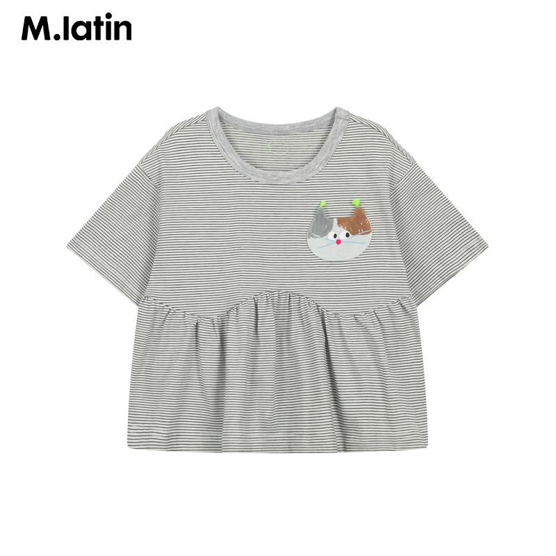 M.Latin Girls' Striped Animal Print Short Sleeve T-shirt
