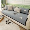 Stylish and Practical Cotton Sofa Cover with Anti-Slip and Anti-Cat Scratch Function for Four Seasons