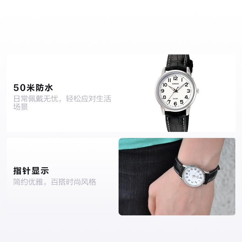 Casio Серия STANDARD, водонепроницаемость 50 метров, модные и универсальные, кварцевый механизм, кожаный ремешок, японские и корейские часы, LTP-1303L-7BV