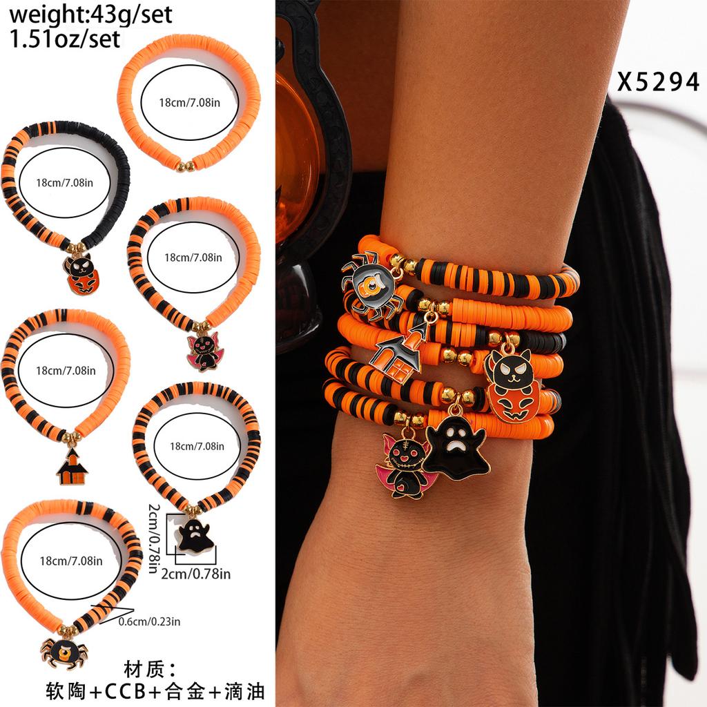 Halloween New Skull Pumpkin Bracelet Set, Witch Spider Mixed Color Beaded Kunjuan Hand