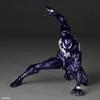 Revoltech Amazing Yamaguchi Marvel Симбиот Человек-паук Фиолетовая версия
