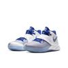 Kyrie Flytrap 3 EP Varsity Royal CD0191-100