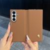 Применимо к чехлу для мобильного телефона Samsung Zfold1ultra, однотонная кожаная, с двойной центральной осью, складной, противоударный, книжка, для ZFOLD1/1